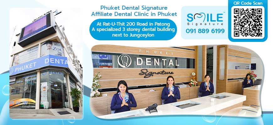 Phuket Dental Signature