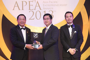 Enterprise Asia頒發之亞太區企業家大獎 Enterprise Asia頒發之亞太區企業家大獎