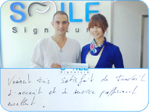 Smile Signature Testimonials Smile Signature Testimonials